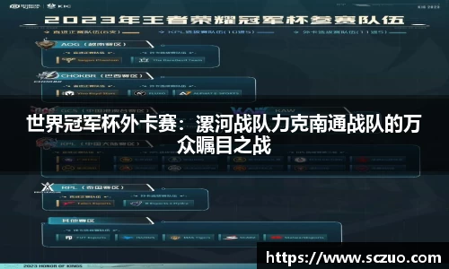 乐动体育官网