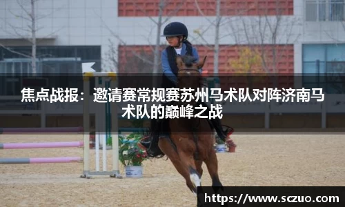 乐动LDSports体育官网