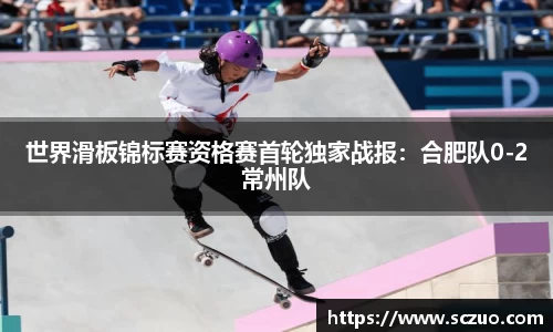 乐动LDSports体育官网