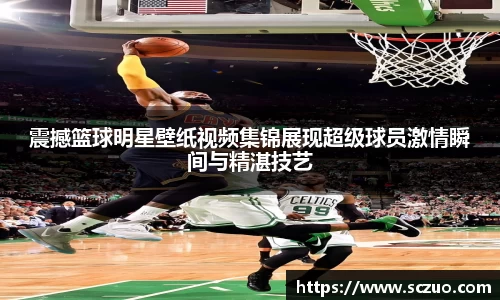 乐动LDSports体育官网