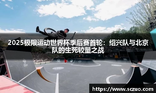 乐动LDSports体育官网
