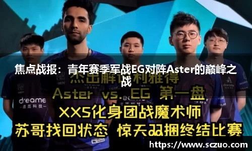 乐动LDSports体育官网