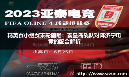 乐动LDSports体育官网