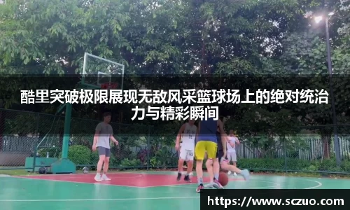 乐动体育官网