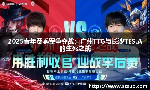 乐动LDSports体育官网