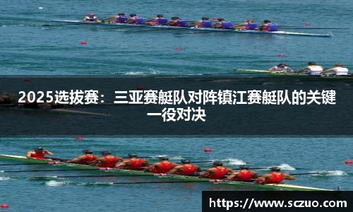 乐动LDSports体育官网