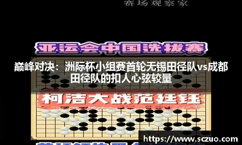 乐动LDSports体育官网