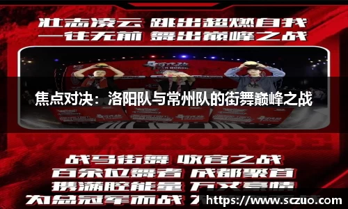 乐动LDSports体育官网