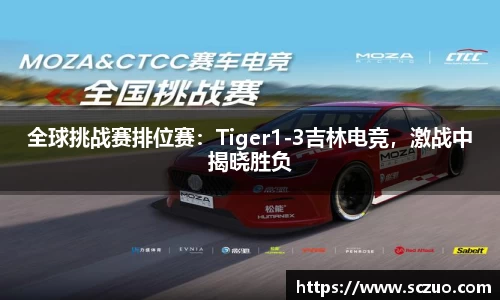 乐动体育官网