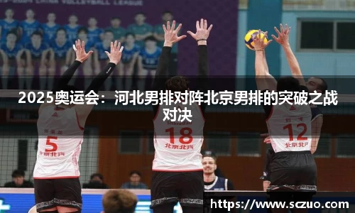 乐动LDSports体育官网