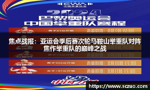 乐动体育官网