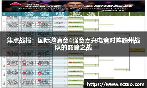 乐动LDSports体育官网