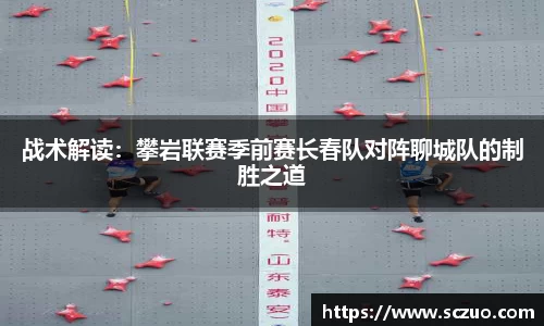乐动体育官网
