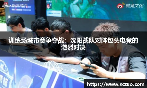 乐动LDSports体育官网