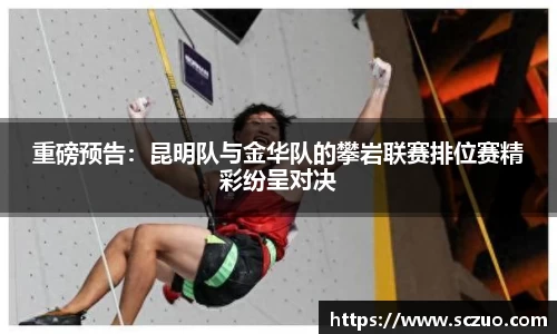 乐动LDSports