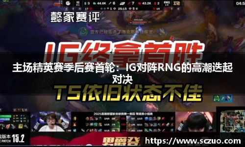 乐动体育官网