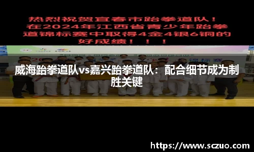 乐动LDSports