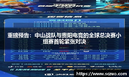 乐动LDSports体育官网