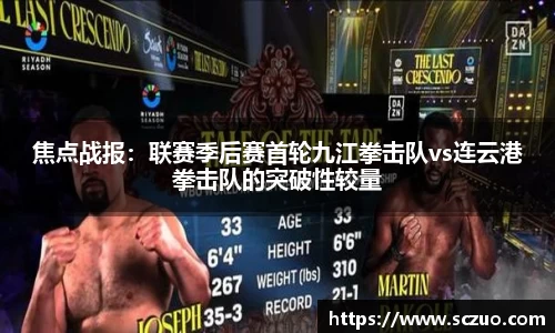 乐动体育官网
