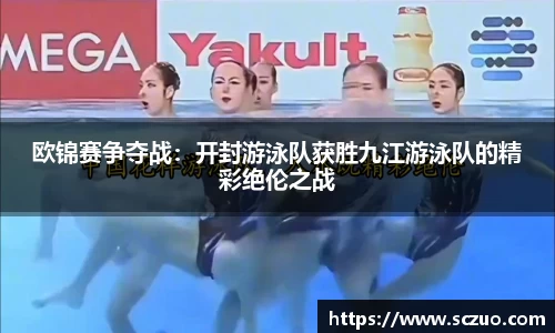 乐动体育官网