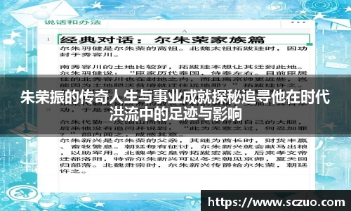 乐动体育官网