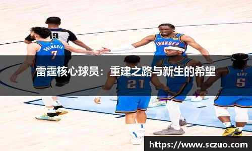 乐动LDSports体育官网