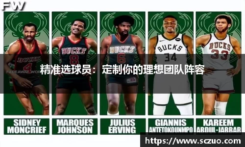 乐动LDSports