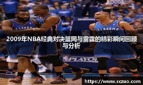 美高梅MGM官网