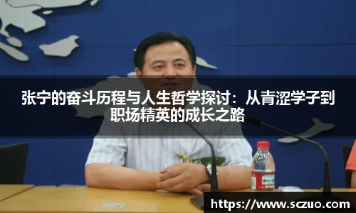 美高梅MGM官网