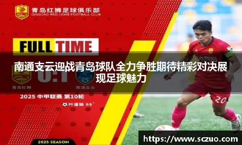 美高梅MGM官网