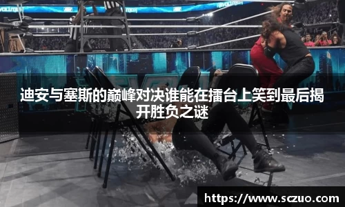 美高梅官网正网