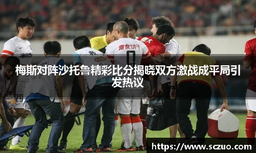 美高梅游戏mgm官网入口