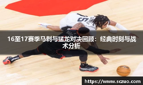 美高梅游戏mgm官网入口