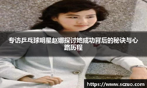 美高梅官网正网