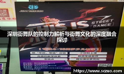 美高梅官网正网