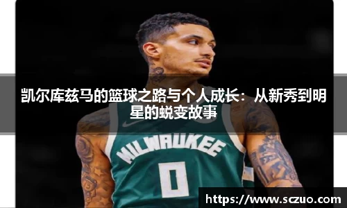 美高梅官网正网