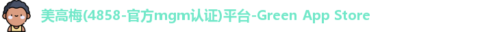 美高梅MGM